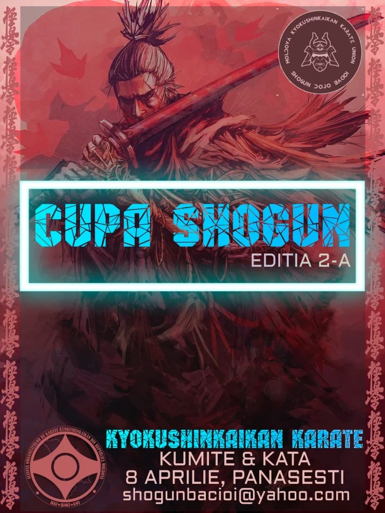 Постер II турнира по карате Cupa Shogun