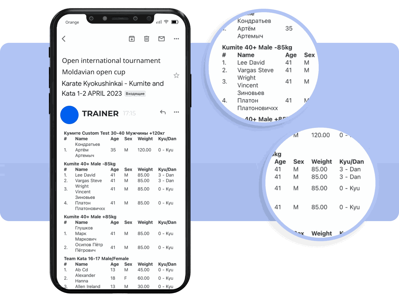 Quick registration: the tournament participants list on a phone