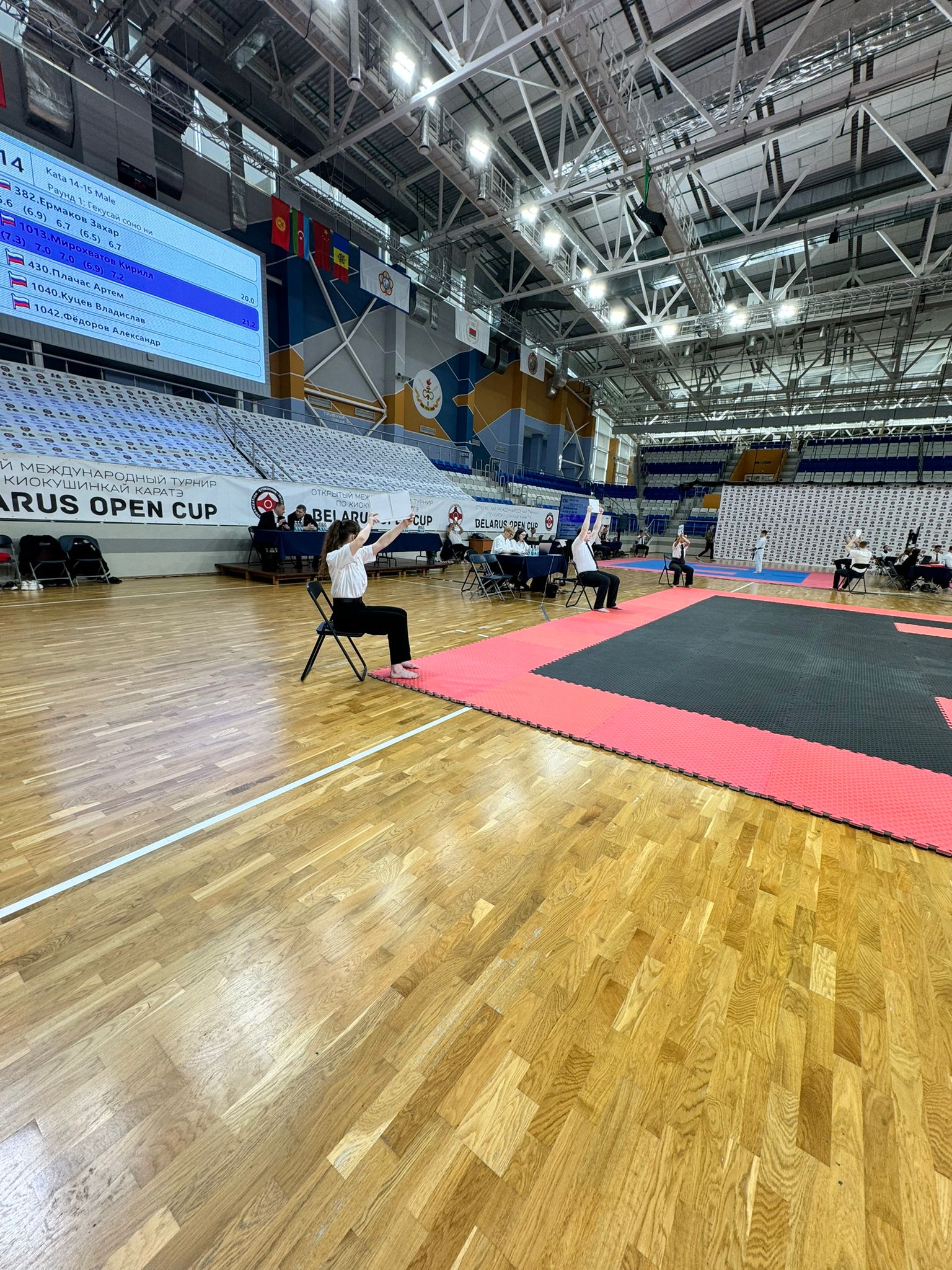 Tabla de scor live in timpul Belarus Open Cup 2024