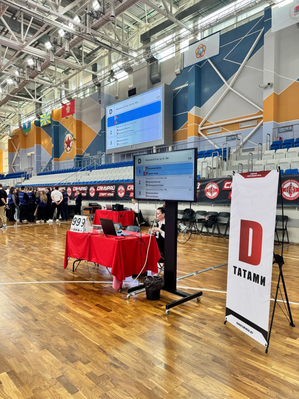 Tatemii D la Samurai Open Cup 2025: tablo-ul cu categoria și masa secretariatului Tatemii D la Samurai Open Cup 2025: tablo-ul cu categoria și masa secretariatului